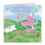 New Auntie Congratulations Cute New Baby Card Countryside